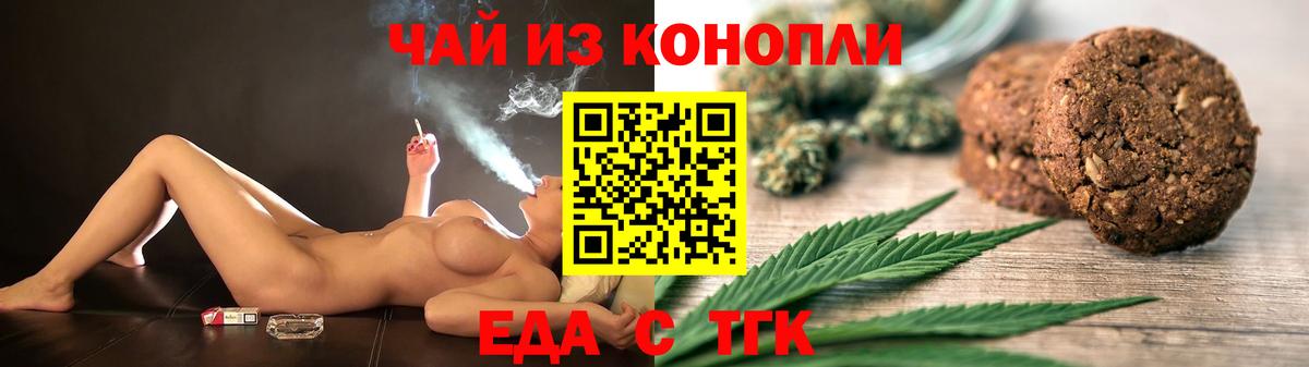 Cocaine  Метадон  КОКАИН  ГЕРОИН  Меф   Меф МЯУ МЯУ   МЕТАМФЕТАМИН  Экстази  Конопля  Энгельс  ГАШ  МДМА 