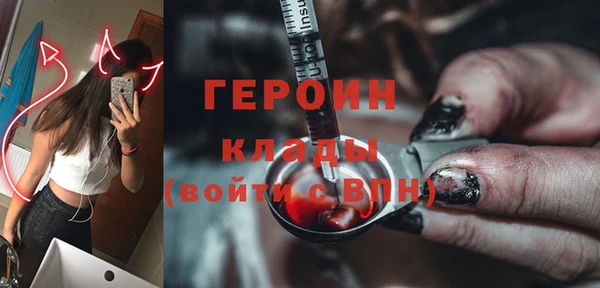 твердый Черняховск