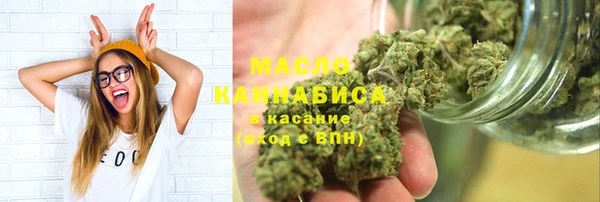 прущие крисы Нея