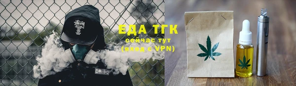 прущие крисы Нея