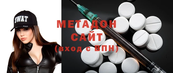 прущие крисы Нея
