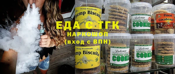 ешки Богородицк