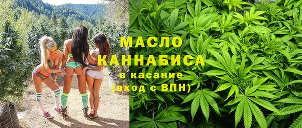ECSTASY Новодвинск