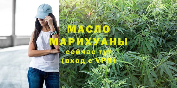 прущие крисы Нея
