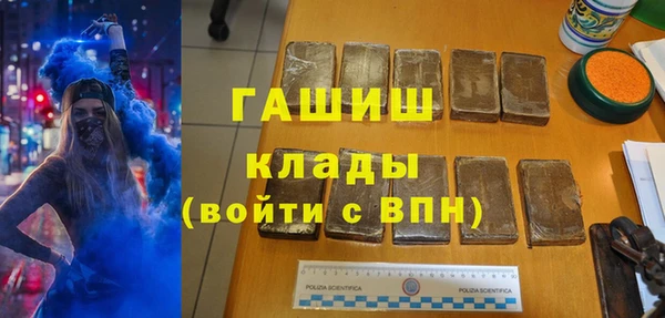 ECSTASY Новодвинск
