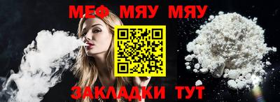 ГАЛЛЮЦИНОГЕННЫЕ ГРИБЫ Гай