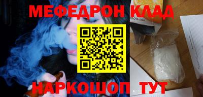 марки lsd Балашиха
