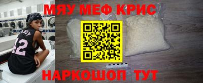 марки lsd Балашиха