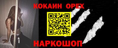 ГАЛЛЮЦИНОГЕННЫЕ ГРИБЫ Гай