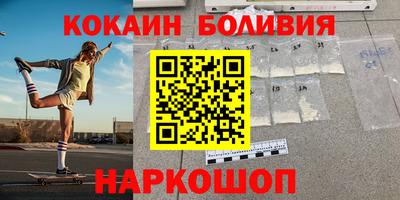 ГАЛЛЮЦИНОГЕННЫЕ ГРИБЫ Гай