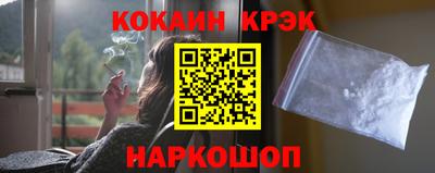 ГАЛЛЮЦИНОГЕННЫЕ ГРИБЫ Гай