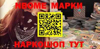 первитин Гатчина