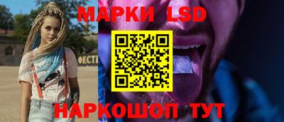 первитин Гатчина