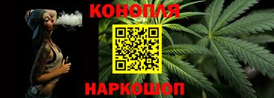 марки lsd Балашиха