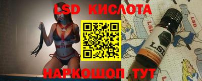 бутик Гагарин