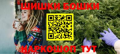 марки lsd Балашиха