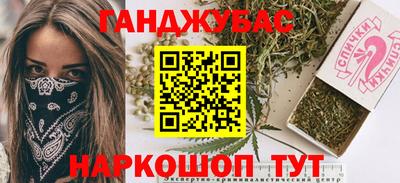 марки lsd Балашиха