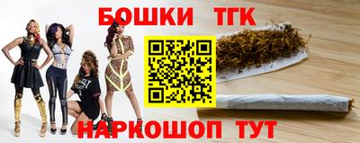 COCAINE Балахна