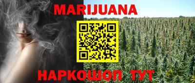 марки lsd Балашиха