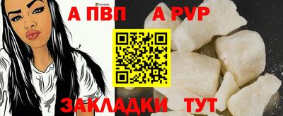 марки lsd Балашиха