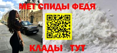 бутик Балаково