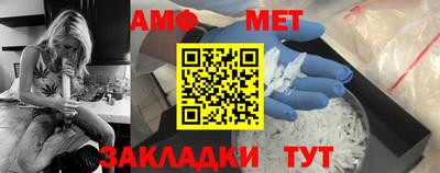 марки lsd Балашиха