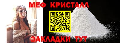 марки lsd Балашиха
